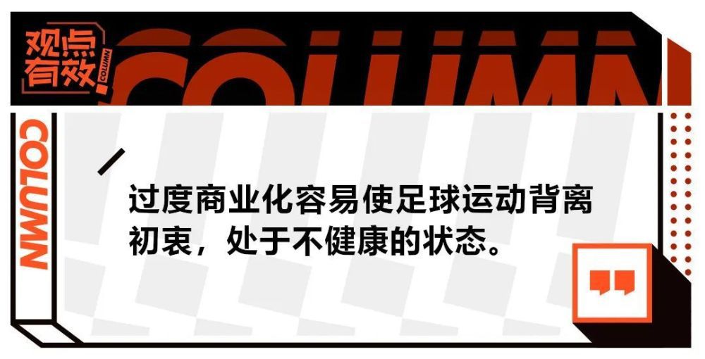 41岁的托蒂遗憾退役，斯帕莱蒂也于当赛季末从罗马离任。